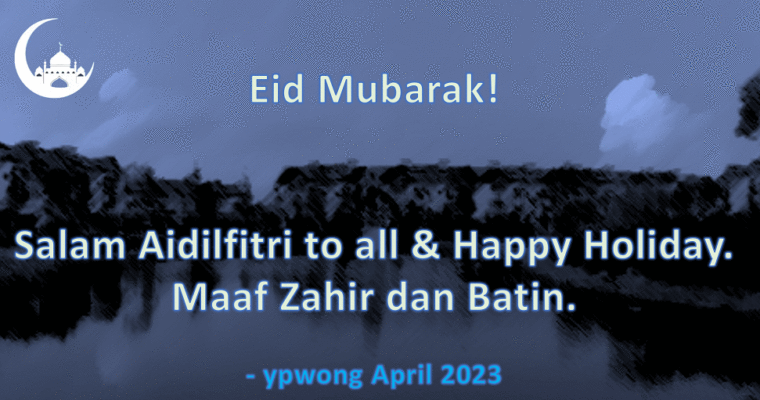 Eid Mubarak 2023!